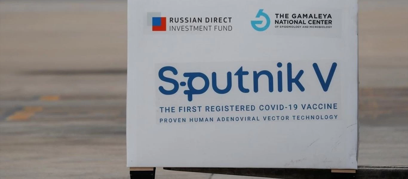 Sputnik V: Το Πακιστάν ενέκρινε το ρωσικό εμβόλιο για χρήση
